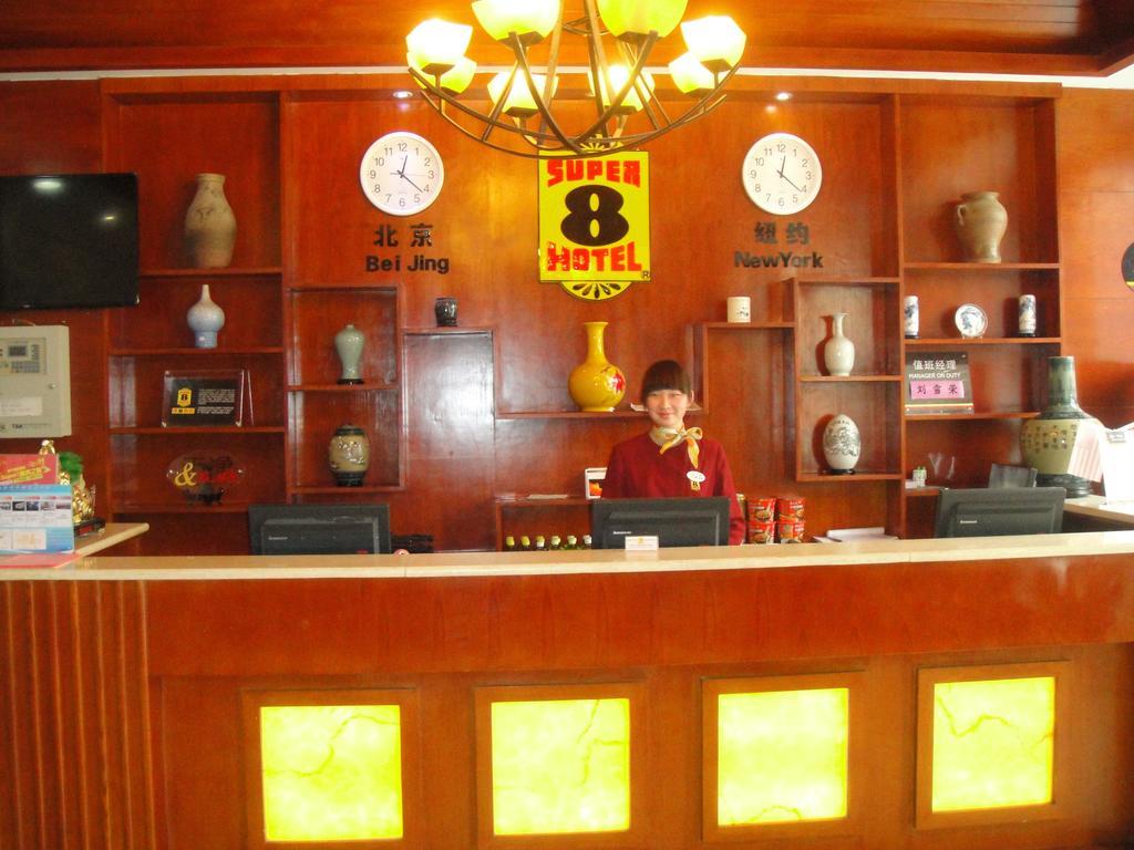 Hotel Super 8 Dunhuang Fengqingcheng Esterno foto